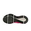 Nike Air Zoom Structure 25 Sail Hyper Pink Damesneakers Krem Lysende-Karmosinrød Sequoia IB7452-100