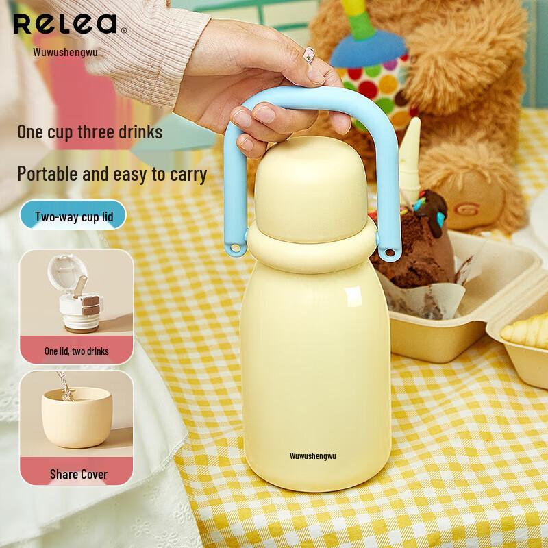 

RELEA Small Milk Bottle Thermal Mug