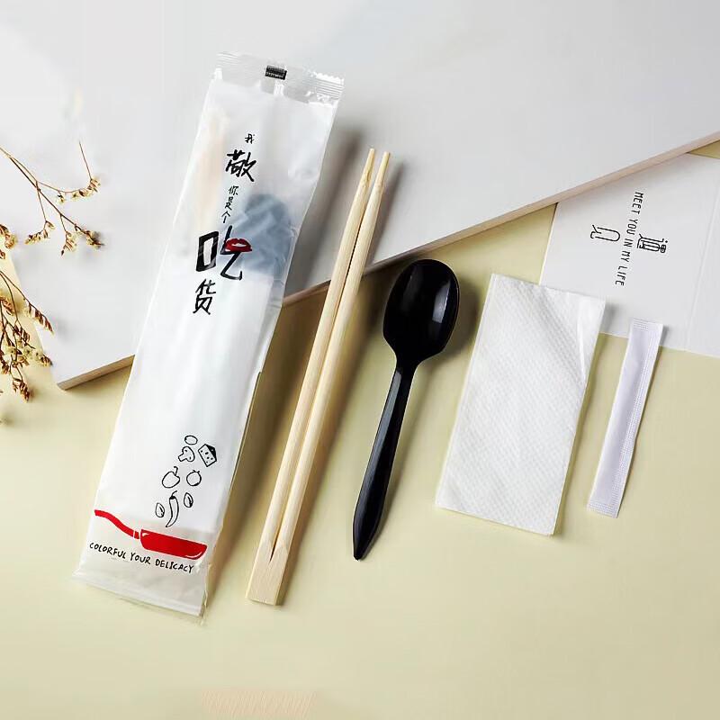Lu Feng Lai Disposable Bamboo 4-Piece Tableware Set