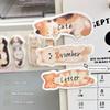 Cute Cartoon Animal Ass Sticky Notes Page Marking120Sheets Dog Cat  Hip Memo Pad Notepads Thick Paper School Office Stationery