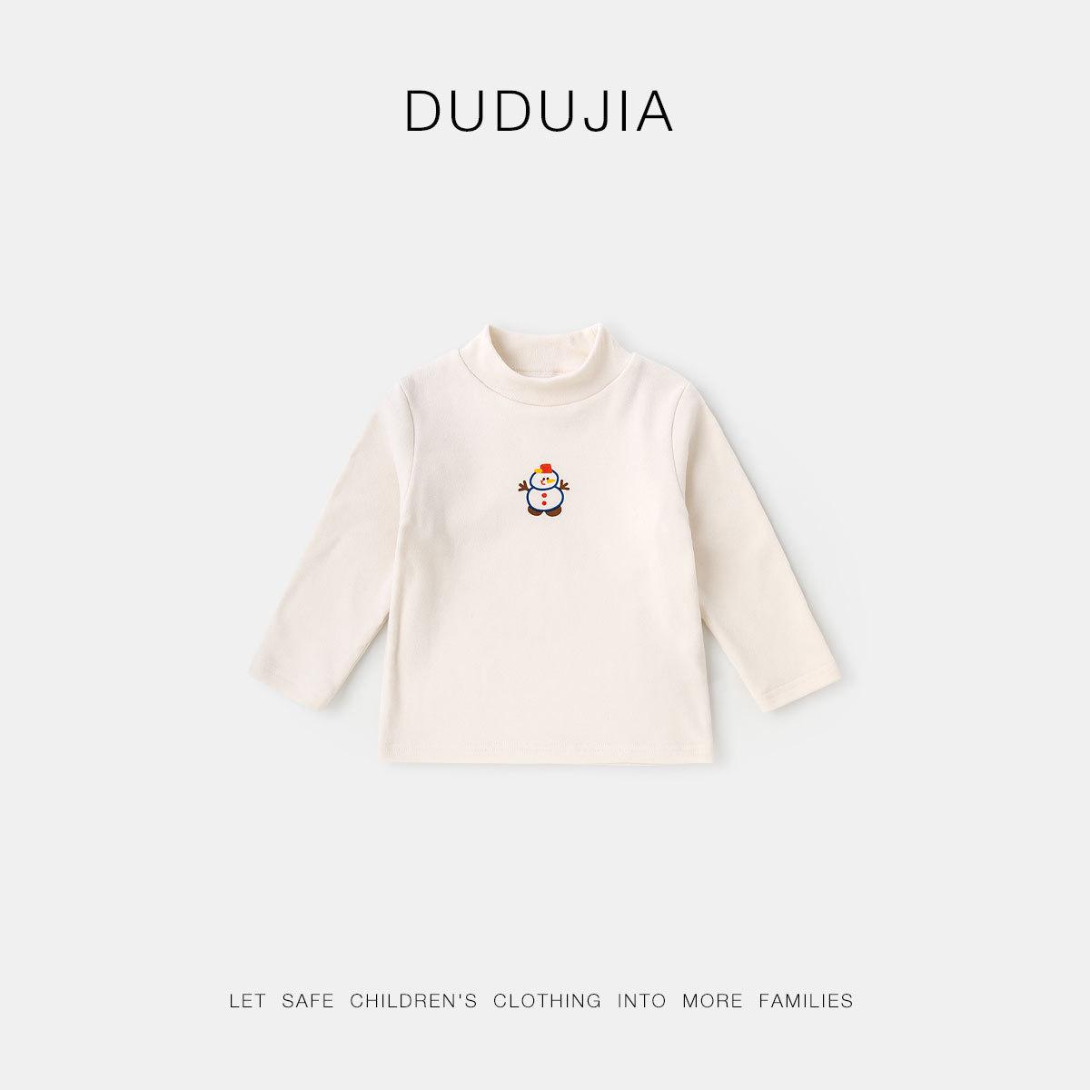 Dudu Home Baby Long-Sleeve Winter T-shirt for Boys & Girls - Children s Base Layer Clothing 80 cm