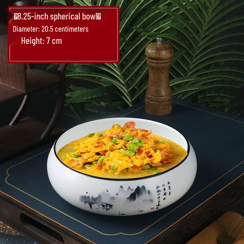 Creative Ceramic Dining Plate