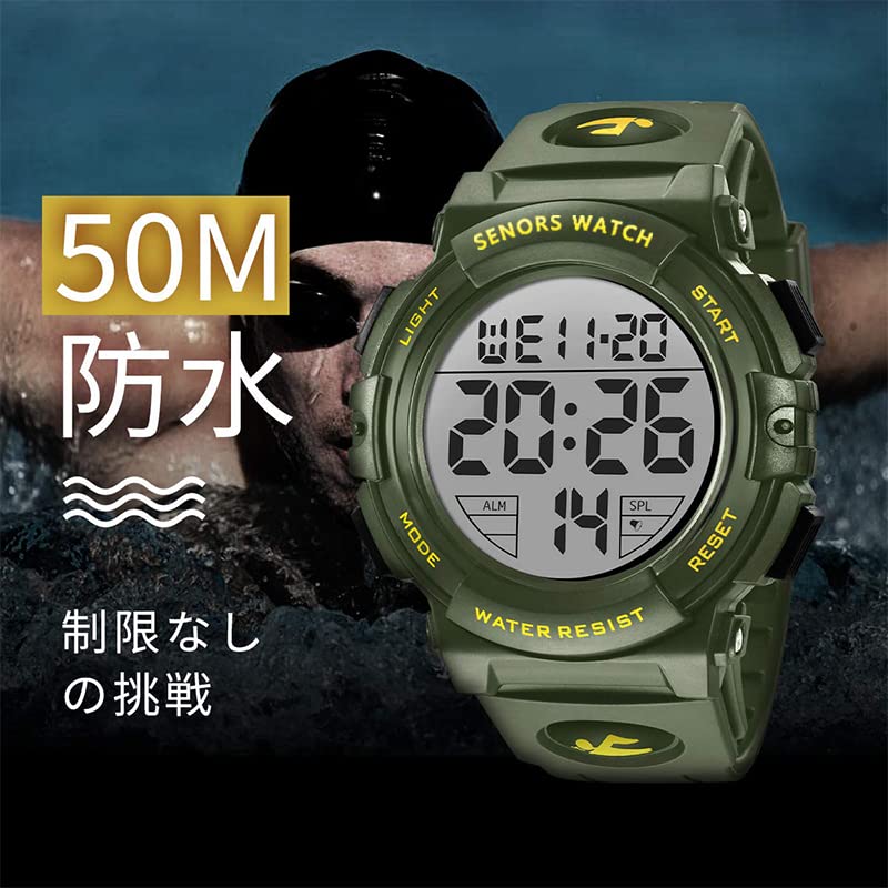 Senors Digital Sports 50m Water Stylish LED Outdoor Watch Men's Watch, Resistant, Multi-Function Display, (5-Green)