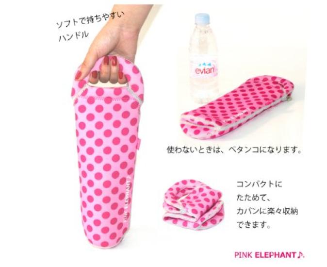 Pink Elephant Bottle Cover Insulated Wetsuit Material Bottle Case PE117, (Pink Dots)