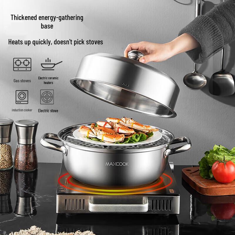 maxcook Stainless Steel Steamer Pot