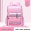 Ye Hanwei British Style Structured School Backpack