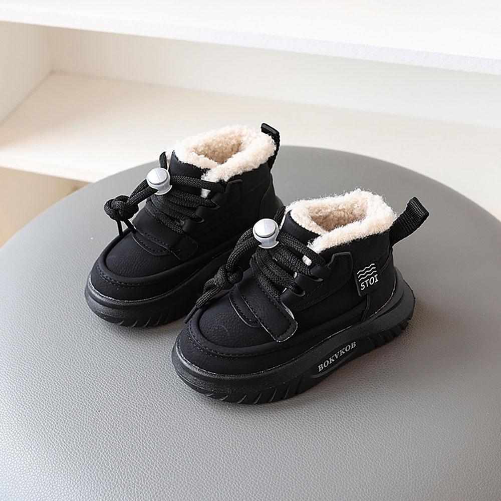 Children's PU Leather Snow Boots, Thick Warm Anti-Slip Faux Fur Winter Plush Shoes