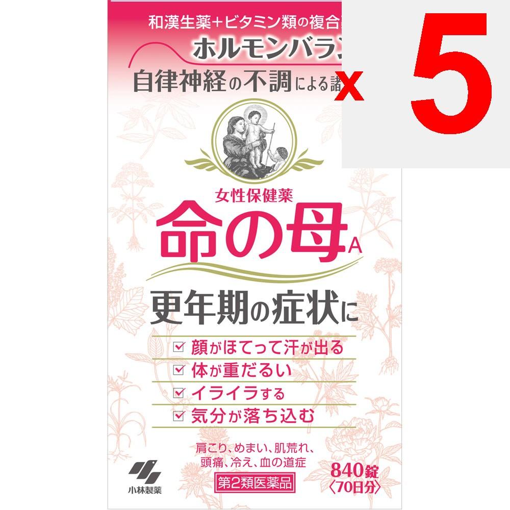 KOBAYASHI Pharmaceutical Mother of Life Women's Health Medicine A 840 Tablets Women's Medicines Women's Medicines Indications: Menopausal Disorders, M