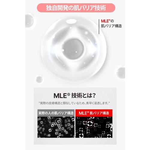 ATOPALM MLE Lotion 200mL (ATOPALM) for Sensitive and Dry Skin, Baby, Korean Moisturizing Face Care Lotion