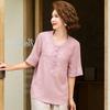 Pasite Women's New Chinese Style Embroidered Summer Pullover Shirt