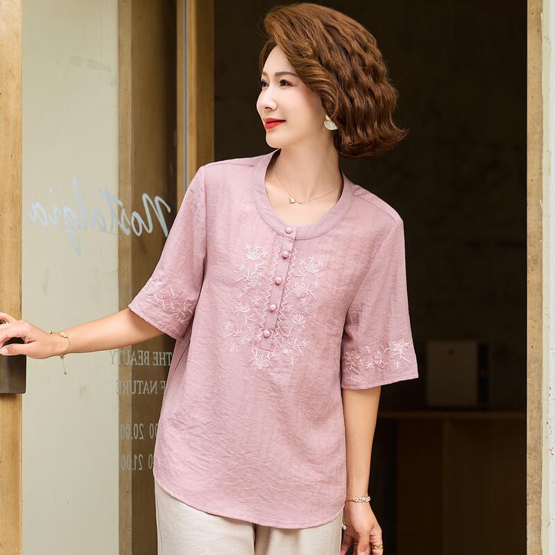 Pasite Women's New Chinese Style Embroidered Summer Pullover Shirt