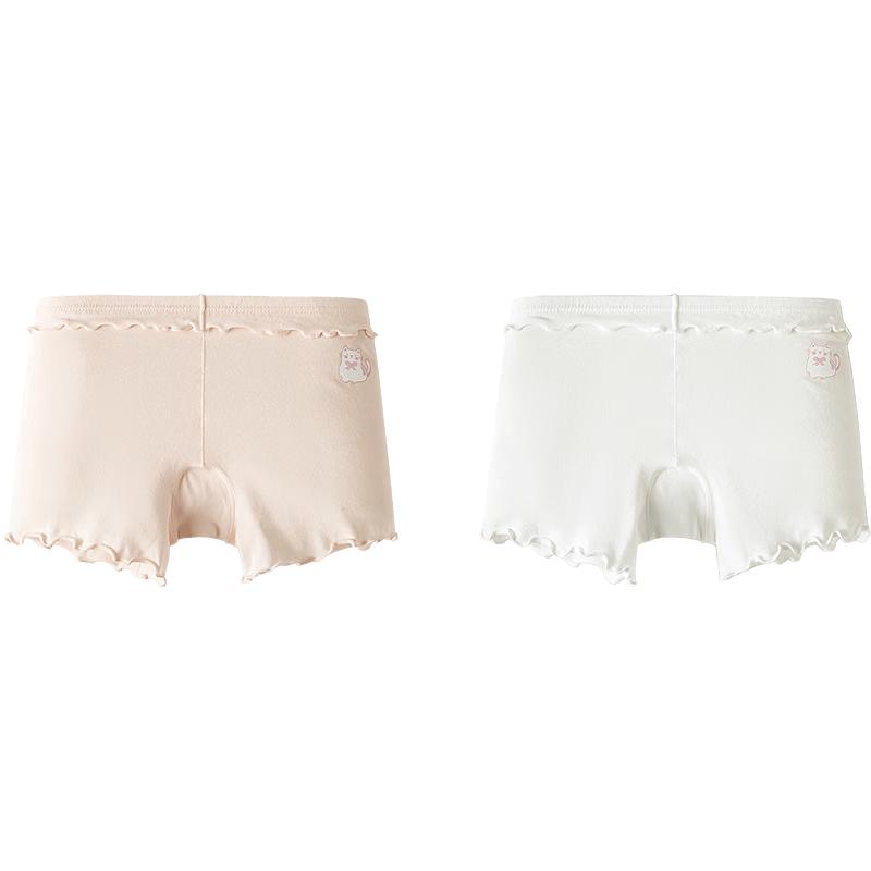 Balabala Girls' Modal Blend Safety Shorts 2-Pack