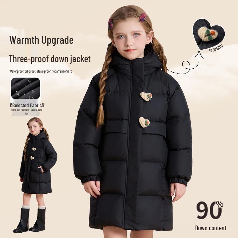 Женская зимняя пуховая куртка с капюшоном 165