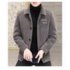 Men S Short Thick Casual Jacket Korean Style Long Sleeve Turn Down Collar