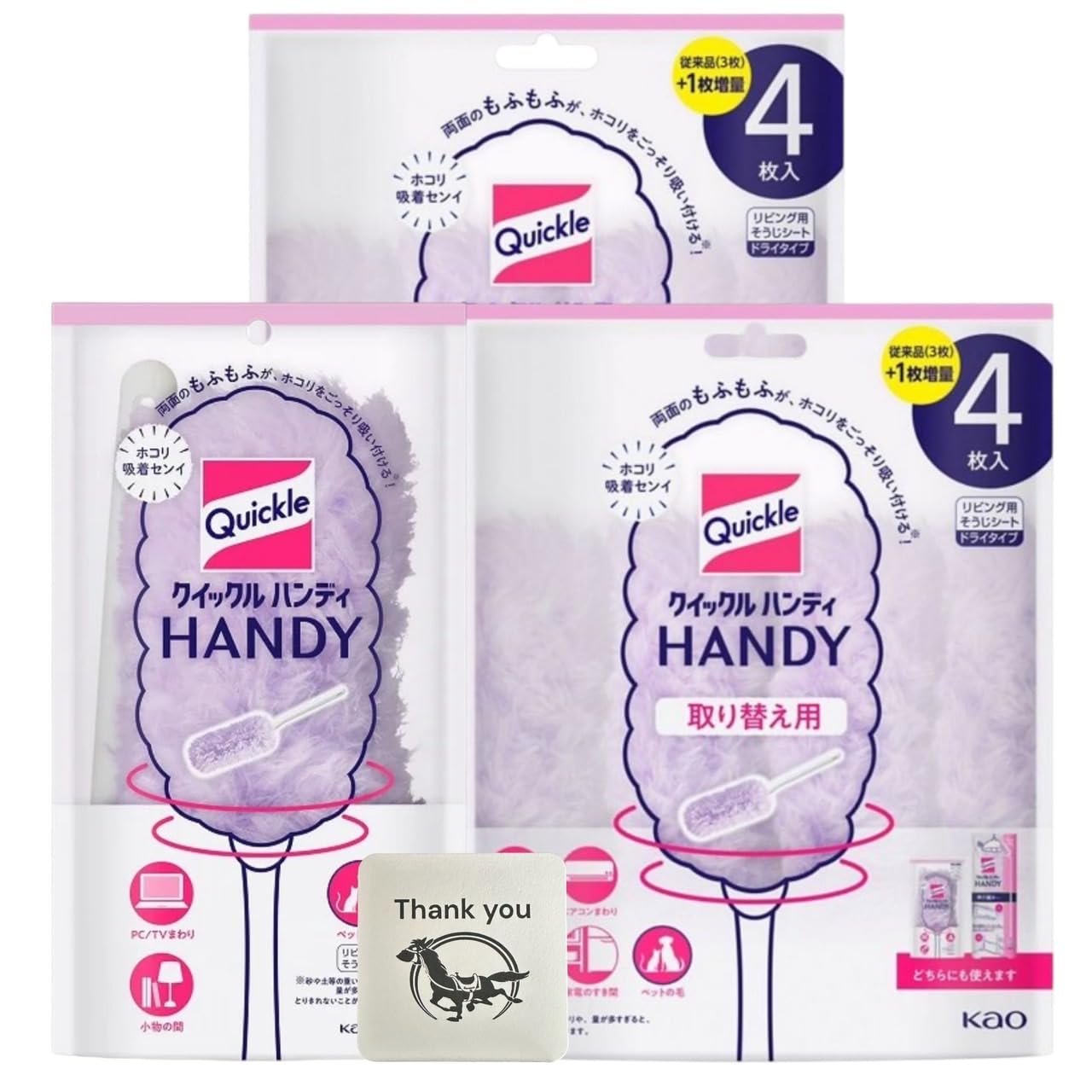 

Kao Quickle Wiper Удобный инструмент для мытья пола 1 шт. 2 сменные насадки 4 шт. Бонус с оригинальным логотипом Kunutonn + + фиолетовый