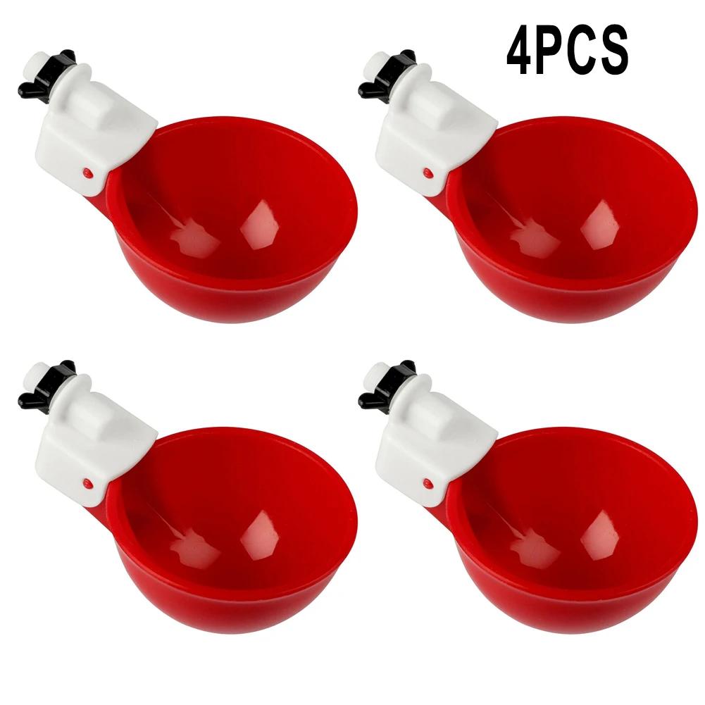 

Cups Chicken Waterer All Poultry 4PCS Automatic Chicken Drinker Chicken Duck Quail Poultry Drinker Watering Cups
