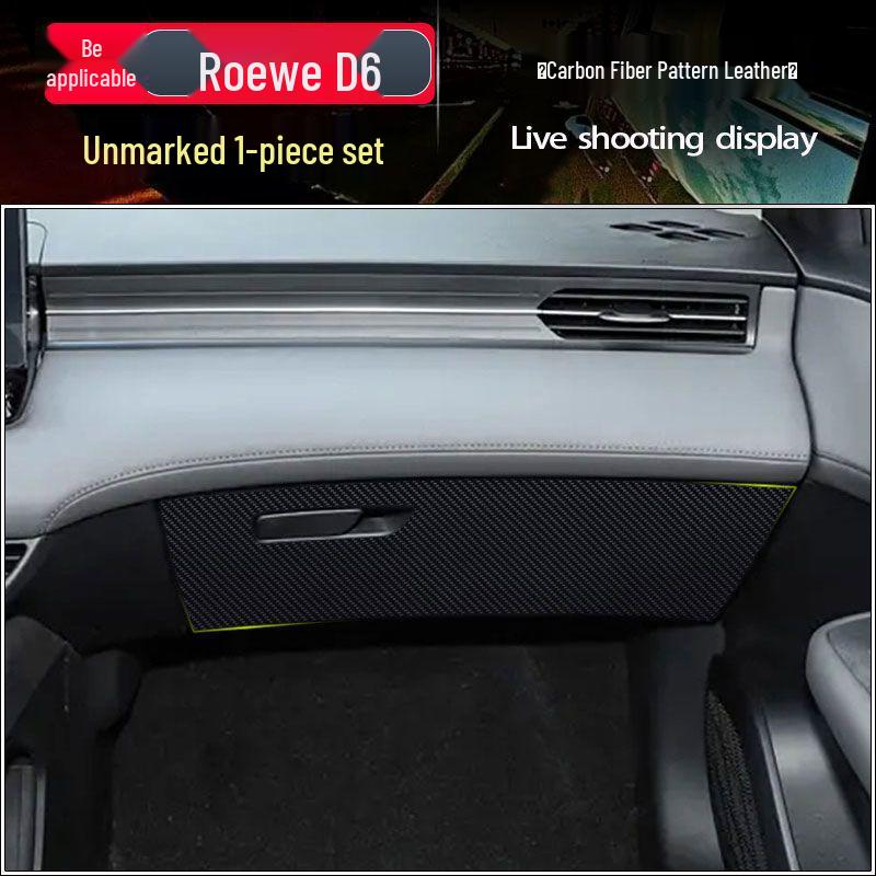 Roewe D6 Carbon Fiber Door Kick Mats: Anti-Scratch Front Passenger Protection Stickers.