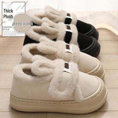 Women's Thick-Soled Plush Cotton Slippers - Closed-Heel, Warm Winter Indoor Non-Slip Shoes with Magic Tape.