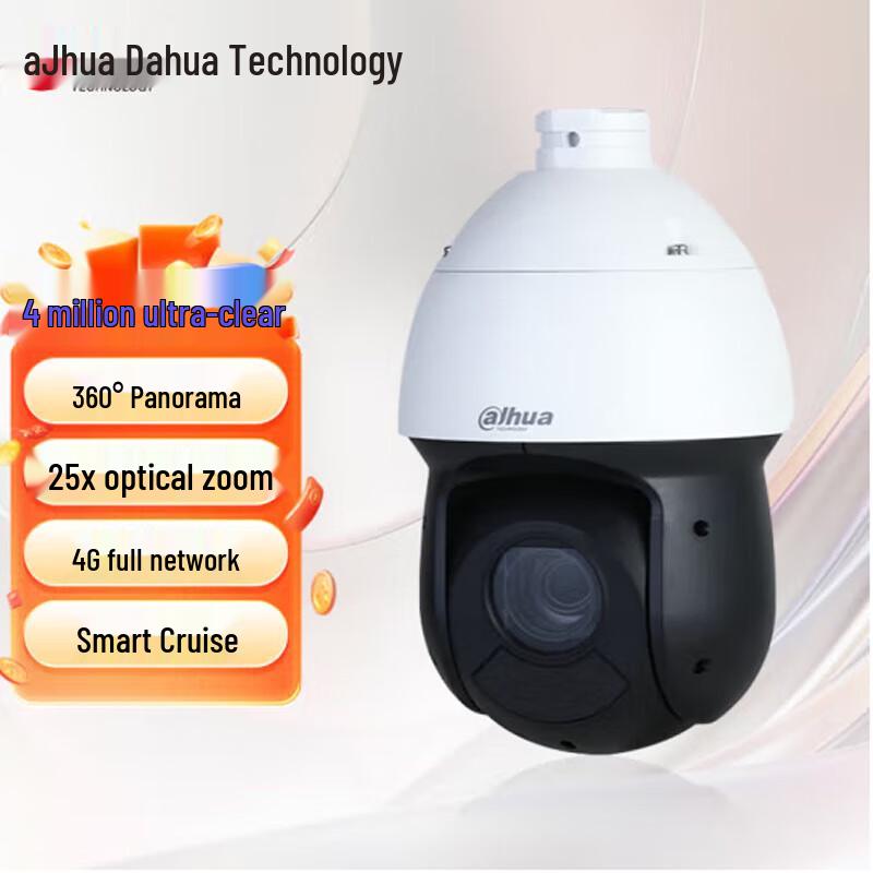 

Dahua 4G 4MP 2K PTZ Security Camera with 25x Zoom and Night Vision
