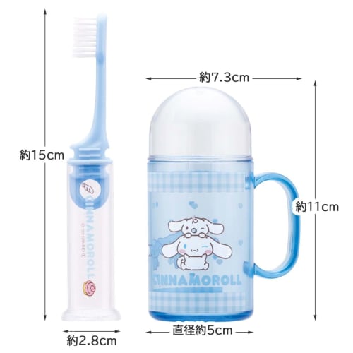 skater toothbrush portable travel set children toothbrush case cinnamoroll friends sanrio girls girls going out elementary school kindergarten nursery