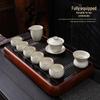 High-End Beige Ru Ware Kung Fu Tea Set: Teapot, Gaiwan, Teacups, and Fair Cup in Gift Box