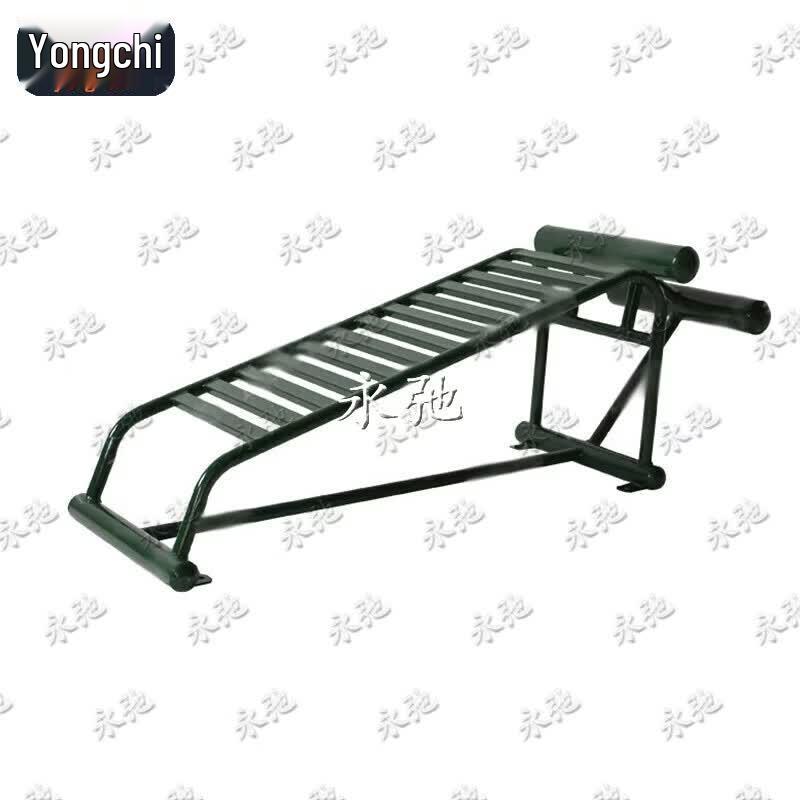 Yongchi Outdoor Fitness Equipment: Ab Boards & Parallel Bars
