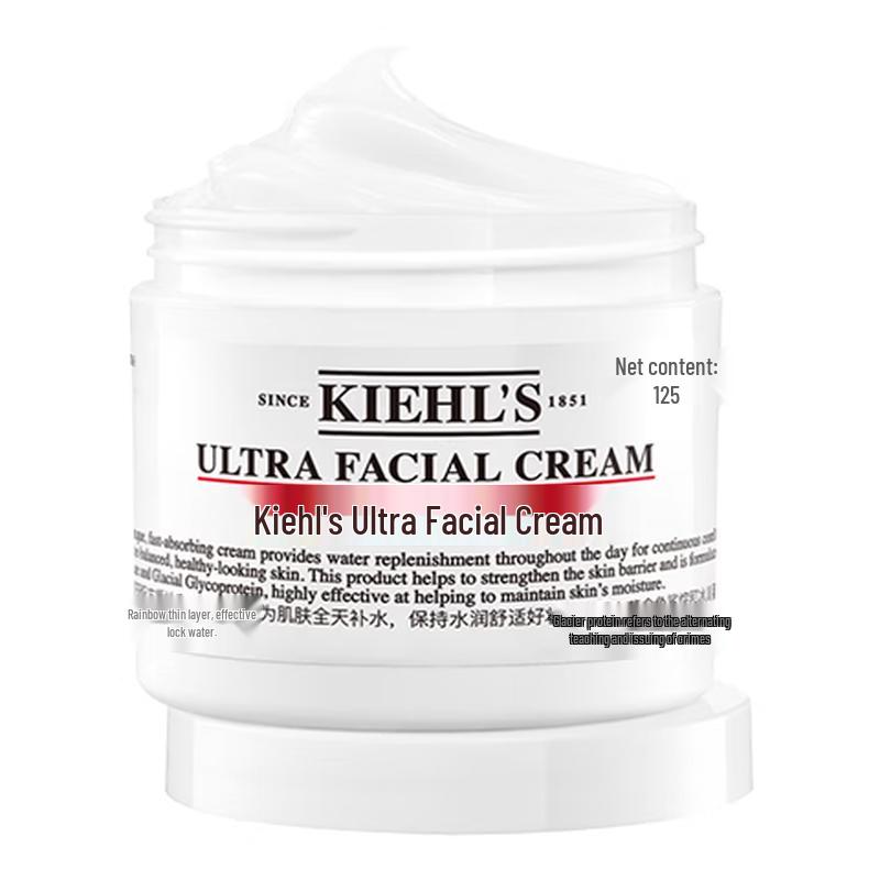 

Kiehl s New 3rd Gen Ultra Facial Cream