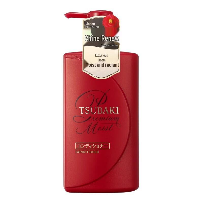 TSUBAKI Premium Moist Hair Conditioner Set