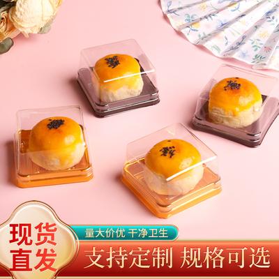 Nová černozlatá čtvercová blistrová krabička na balení svačiny křupavého měsíčního koláče s vaječným žloutkem, pevná a