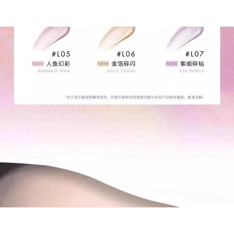 Eunarz - Pure True Series Shimmer Liquid Eyeshadow - 6 Colors