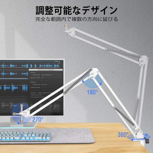 FIFINE CS1W Microphone Boom Arm, 1.5kg Weight Capacity, Desktop Microphone Stand with Adjustable Angle, Clamp-Type Fixation, Telescopic, and Foldable