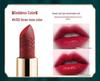 Velvet Koi Forbidden City Carved Lipstick – Chinese Style, Moisturizing, Influencer Favorite