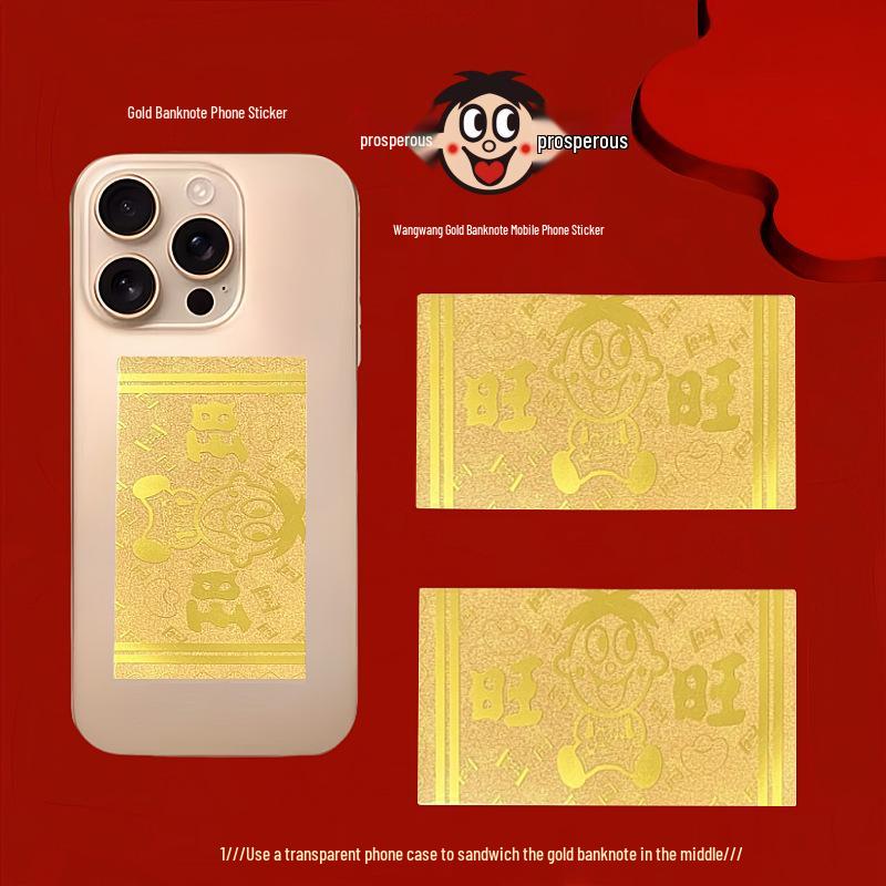 Shuibei Pure Gold Banknote & Bar Set - Red Envelope for Success, Birthday, or Valentine's Day Gift