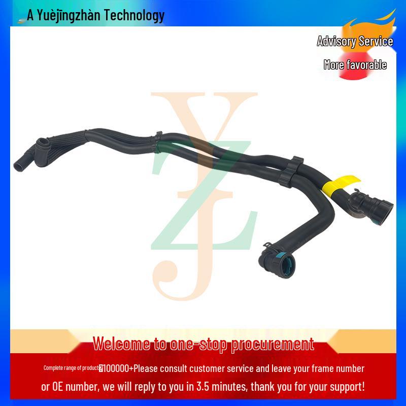 

Heater Hose for Land Rover Discovery 3 - Original Quality Other