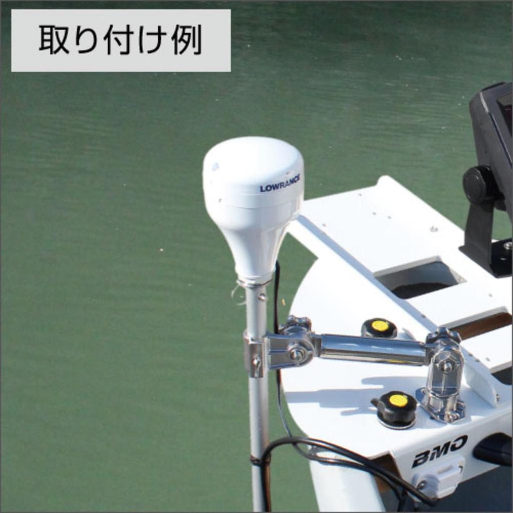 BMO JAPAN Heading Sensor Attachment (for Fish Sensor Arm) 20C0063