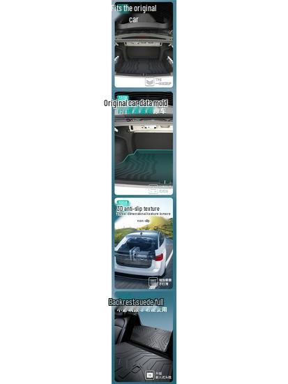 Compatible Trunk Mat for 26 Models of Geely Emgrand, 5th Gen TPE Tail Box Mat, GS Kui Xi Edition.