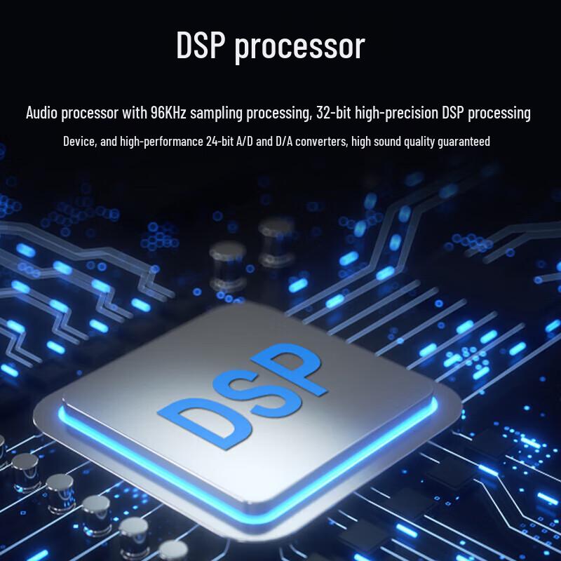 HuiDu DP46 Professional Digital Audio Processor (CN Version)