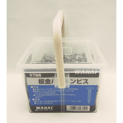 Wakai Sangyo Sheet Metal Packing Screws, Stainless Steel (SUS-410), 4.3 X 27mm, Pack of 500, PS027SP