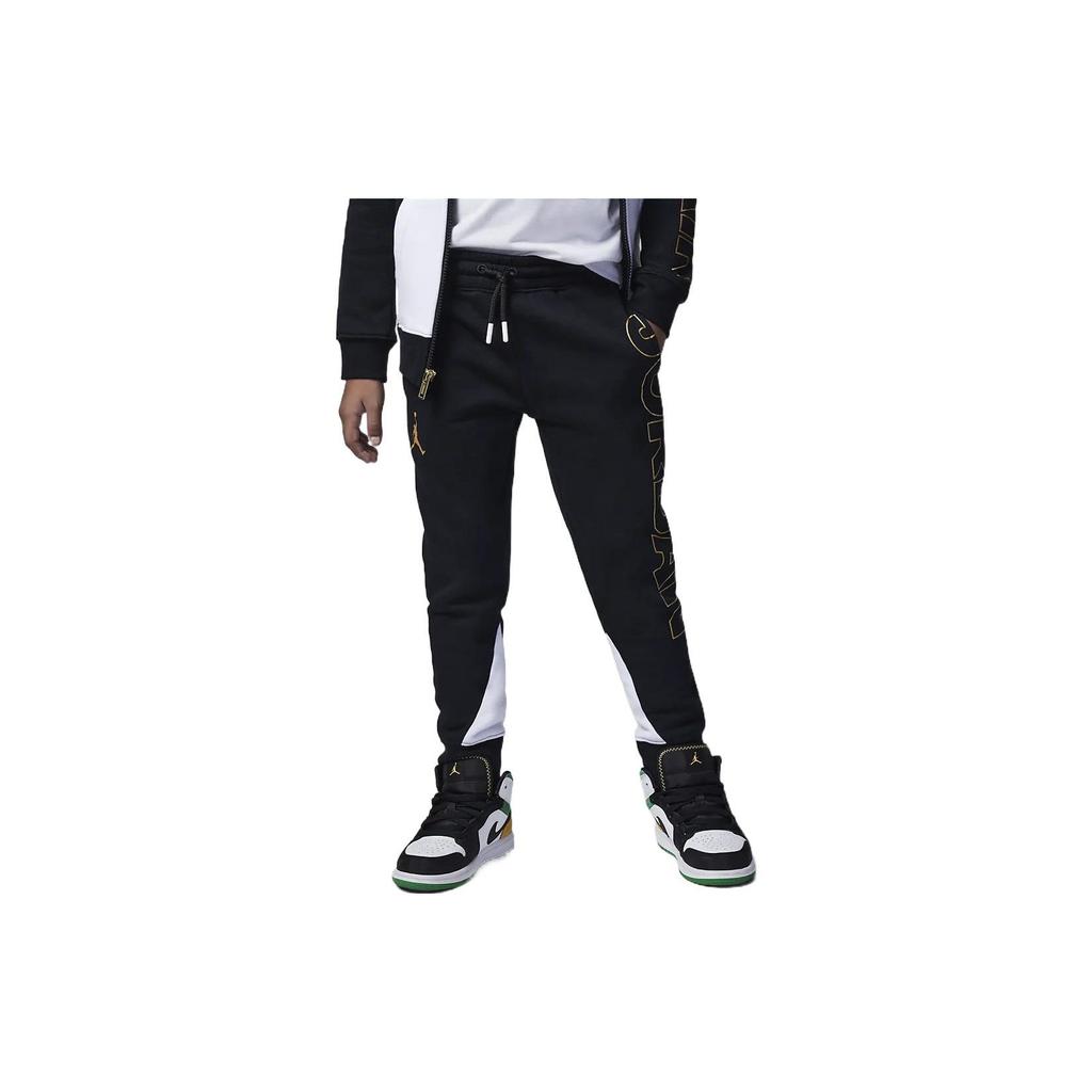 Jordan Knitted Sweatpants Black Kids' FB9458-010