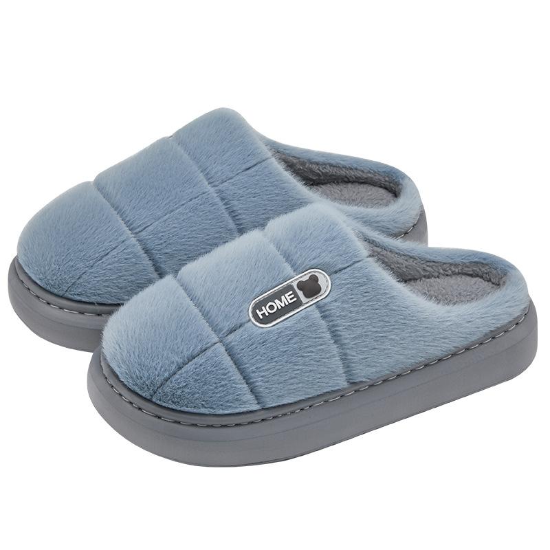 Lidani cotton slippers men's new autumn and winter indoor home warm non-slip thick-bottomed hair slippers men