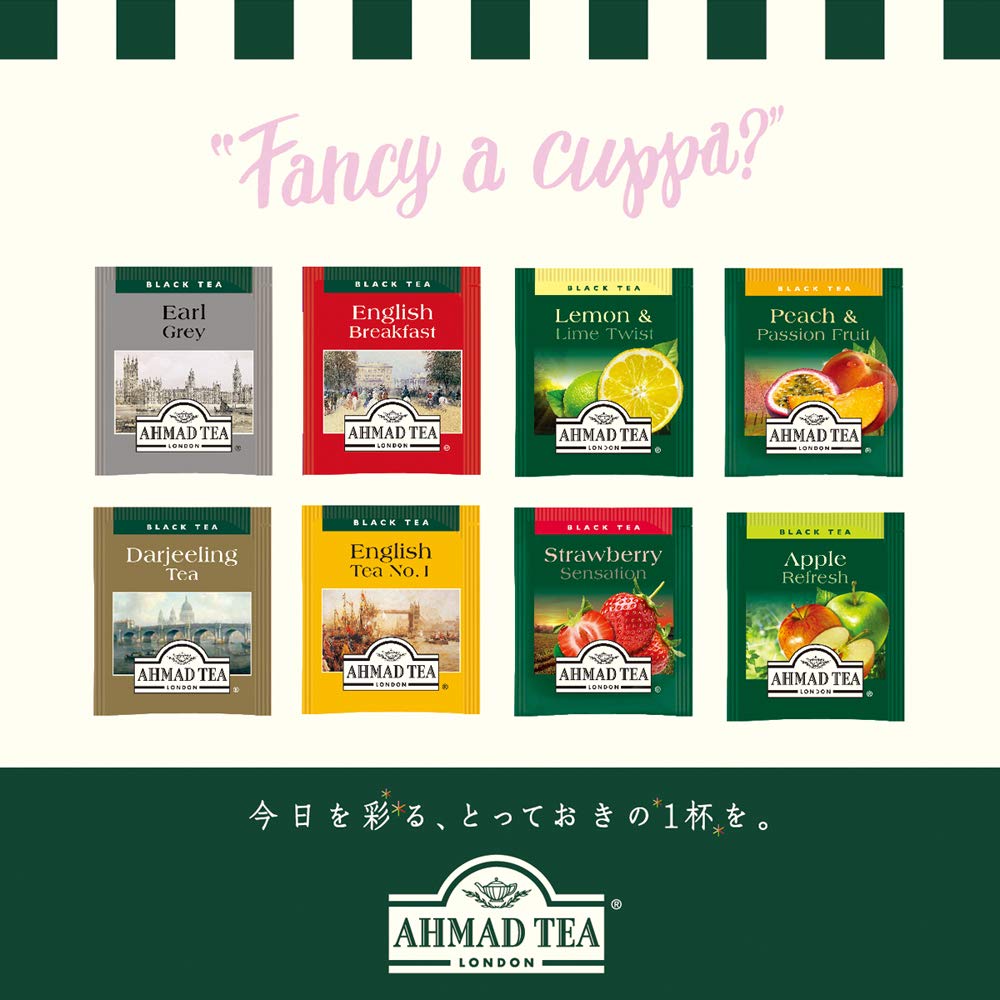 [Set] AHMAD TEA Decaf Tea Bag Assortment, 80 Tea Bags (20 Tea Bags Per Pack, 2 Each, Earl Grey and Fruit Selection)