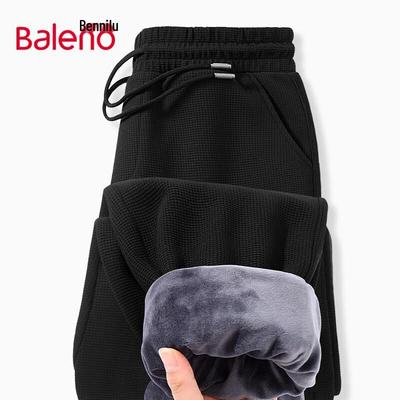 Baleno Men's Fleece-Lined Waffle Knit Jogger Pants