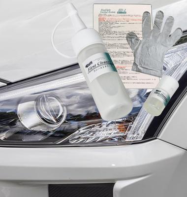 GLITTGE Headlight , Yellowing Removal, , 1.0 Fl Oz (30 Ml), Agent,