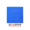 32x32 32x16 Dots Timeless Base Plates Blocks DO-IT-YOURSELF Compact Size City Road Blocks Baseplate Construction Building Playthings Ideal For