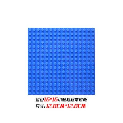 

32x32 32x16 Dots Classic Base Plates Blocks DO-IT-YOURSELF Compact Dimension City Road Bricks Baseplate Construction Building Toys Ideal For