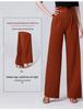 Women's High-End Ballroom Dance Pants