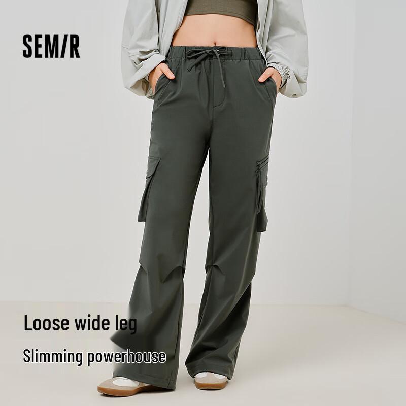 Semir Women's 2025 Spring Wide-Leg Cargo Pants