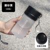 Water bottle tea separation plastic cup student couple cup large capacity sports water cup activity gift plastic cup