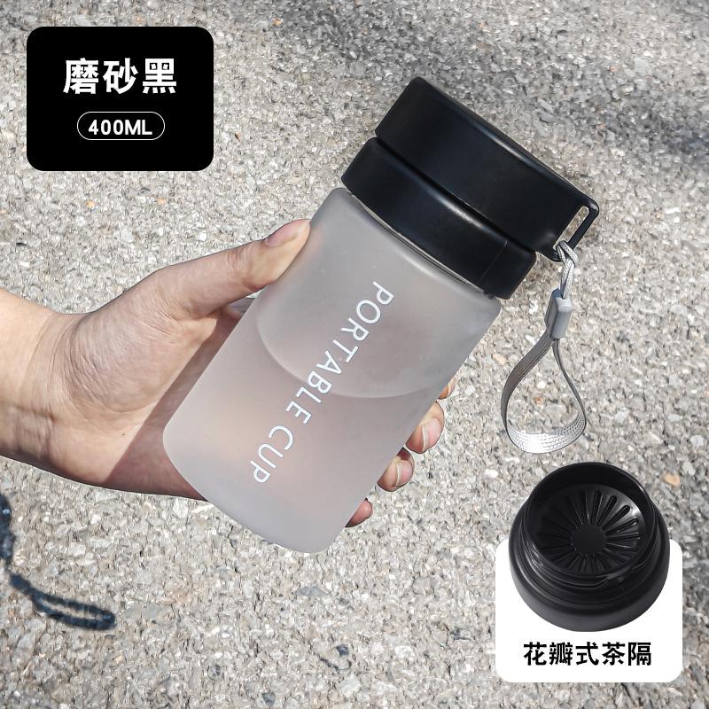 Water bottle tea separation plastic cup student couple cup large capacity sports water cup activity gift plastic cup