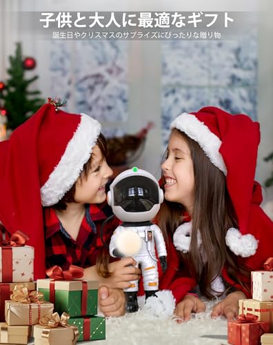 HBUDS Home Planetarium, Authentic and Popular, Astronaut Bedside Lamp, Room Night Light with Timer and Remote Control, Starry Sky Light, 15 Lighting M